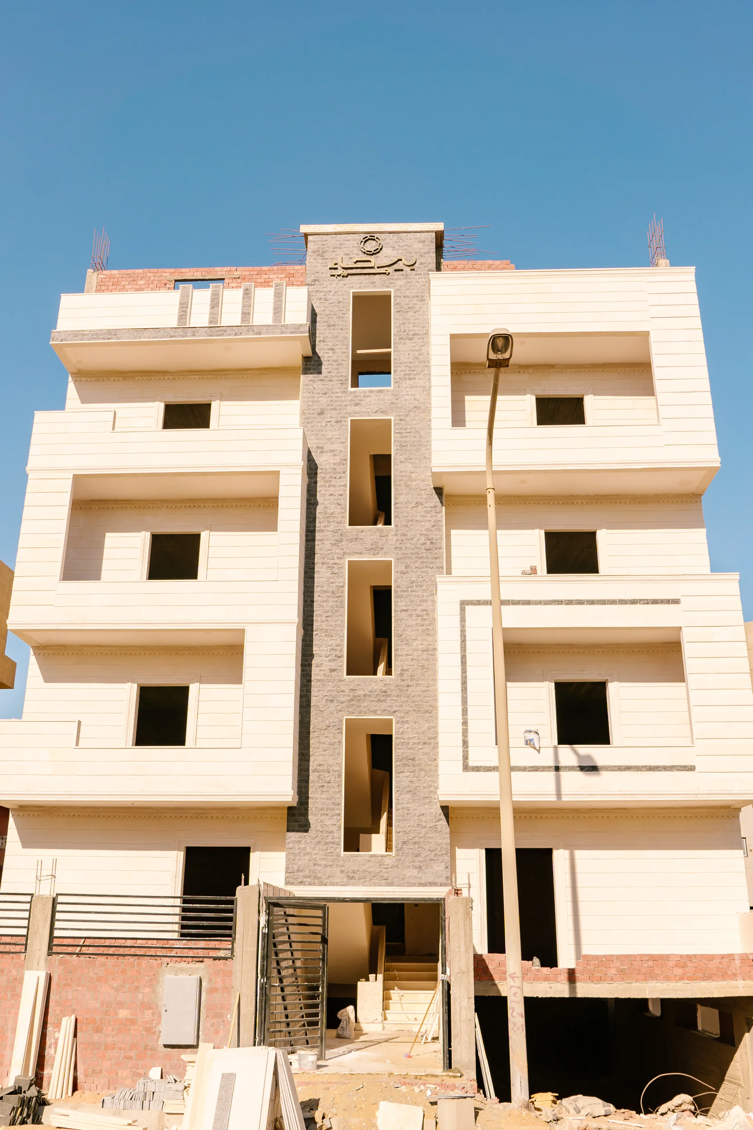Building 24 — Intelligence Land