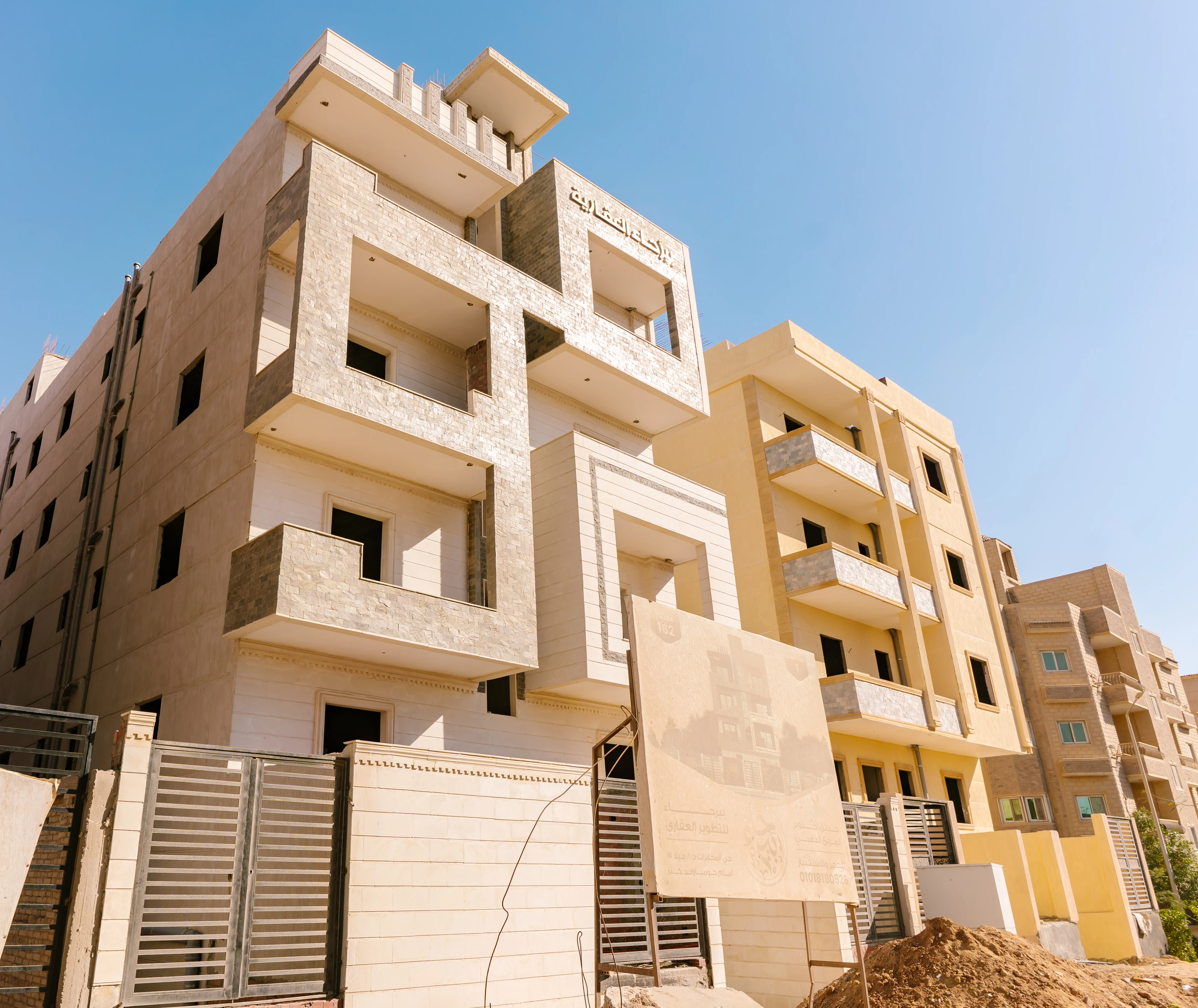 Building 162 — Series 1