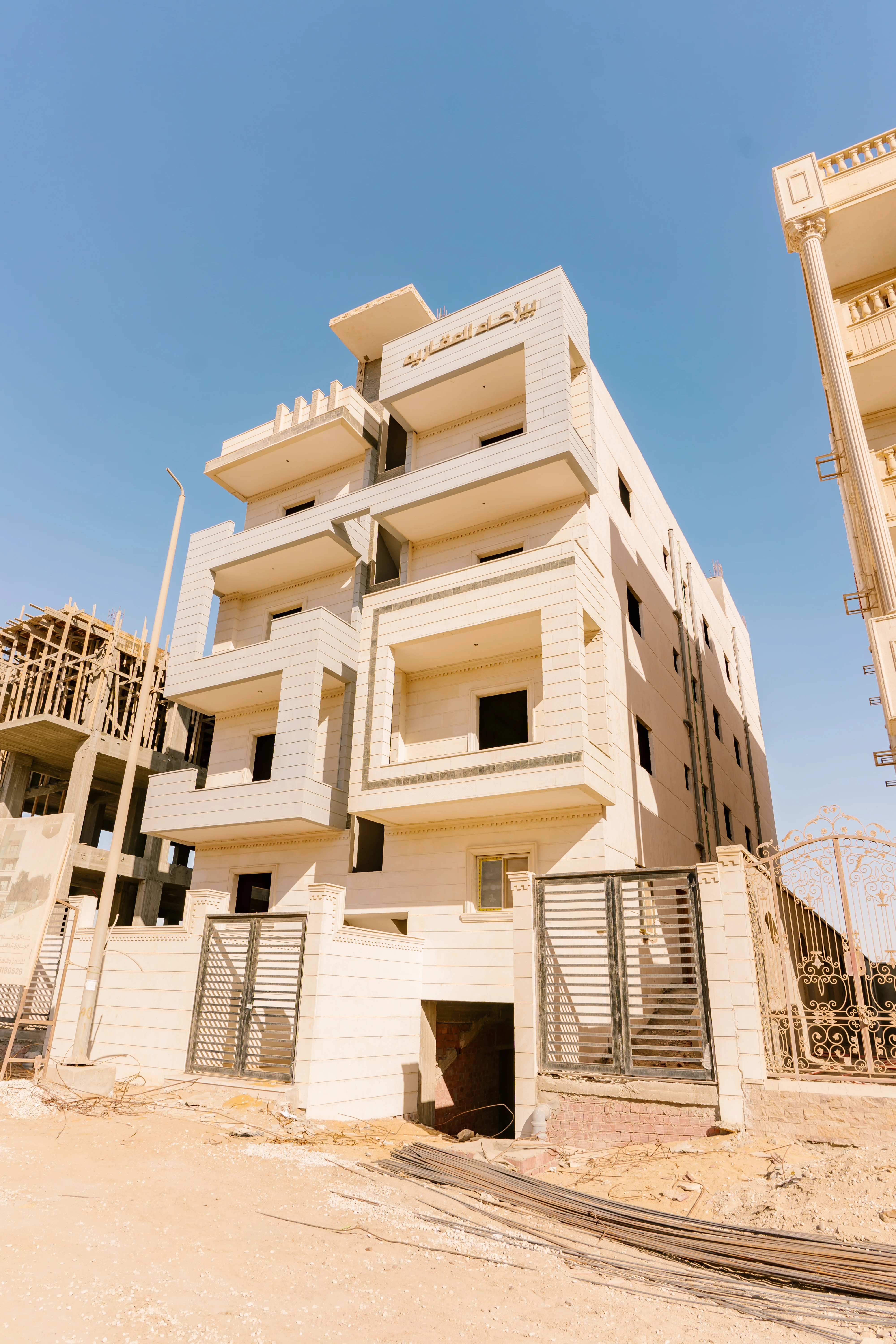 Building 167 — Series 1
