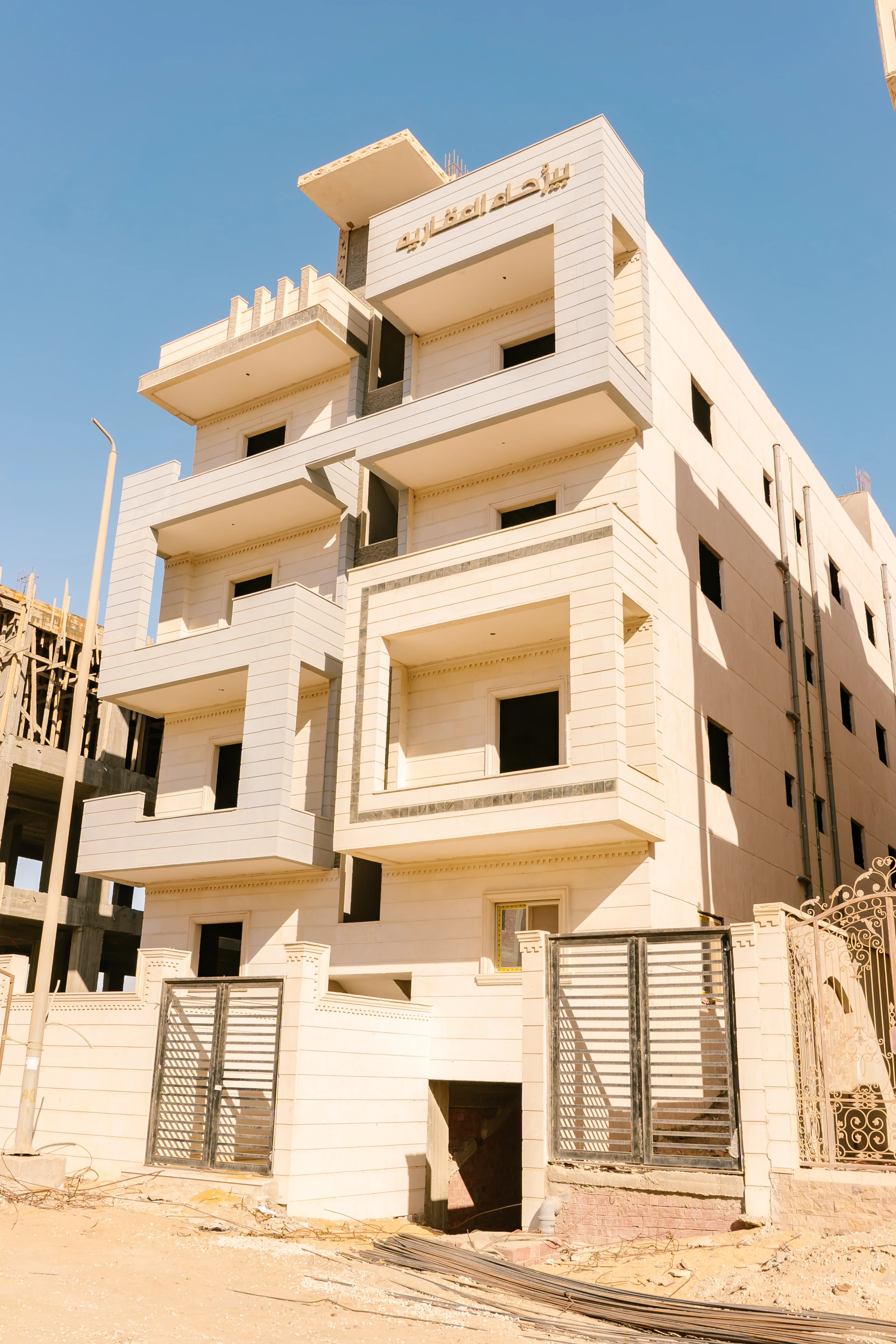 عمارة 167 — مسلسل 1