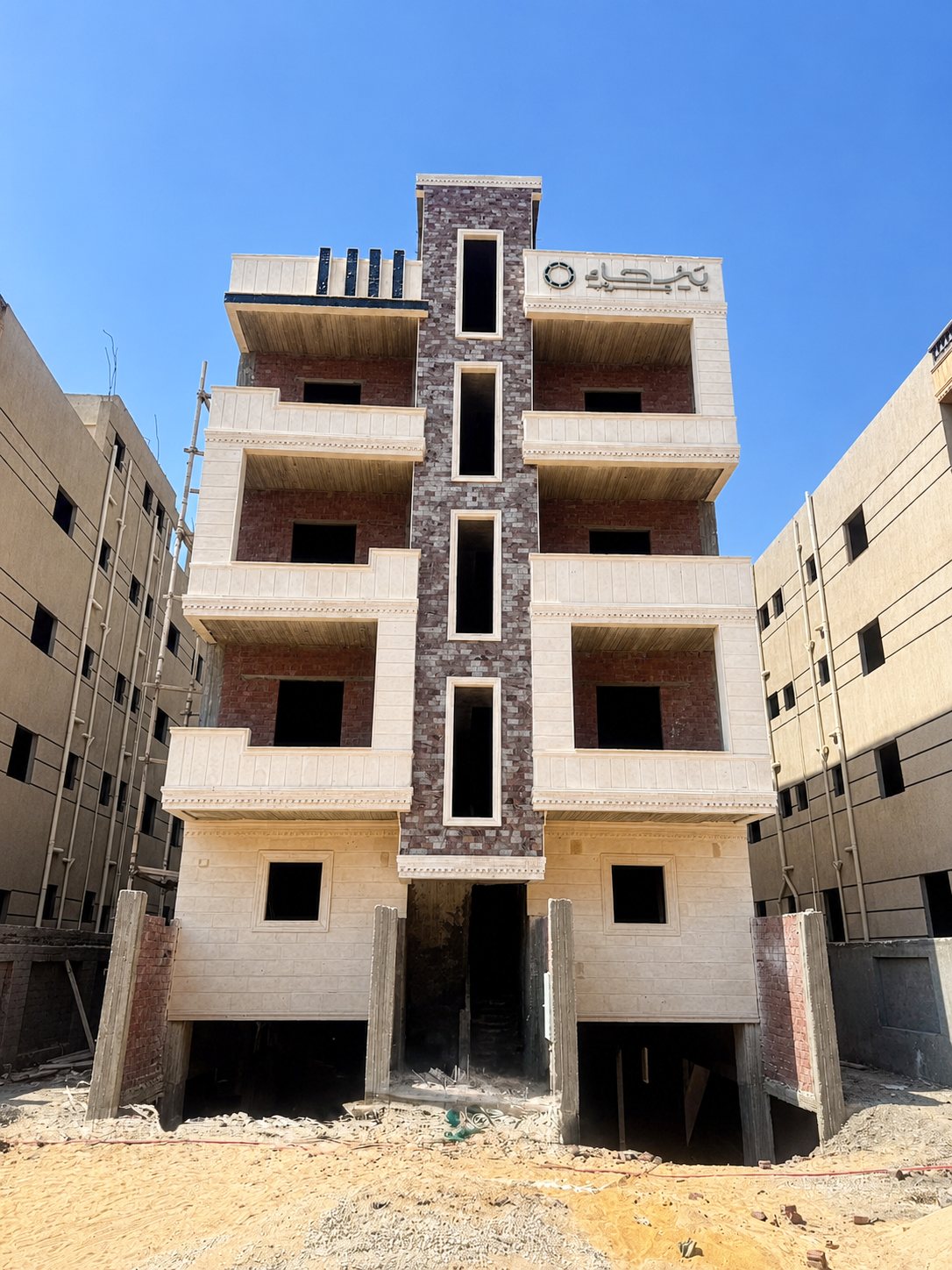 عمارة 112 — مسلسل 1
