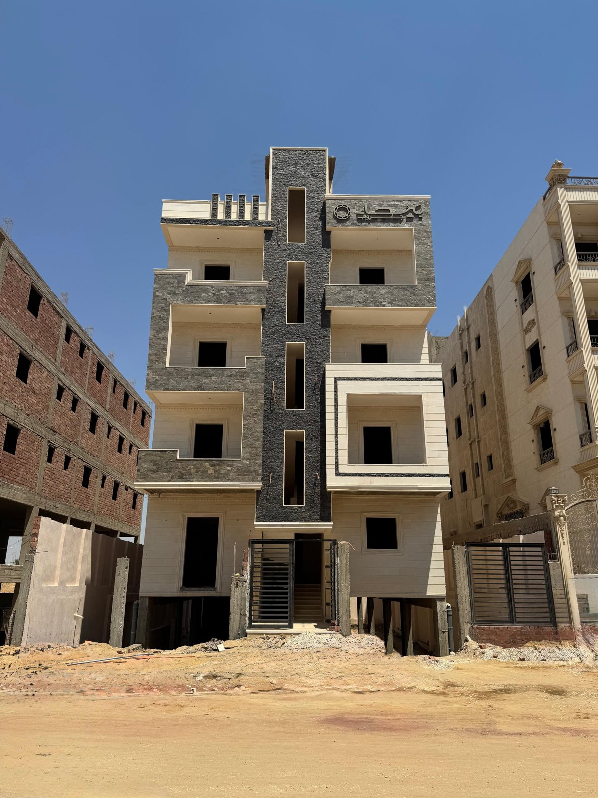 عمارة 192 — مسلسل 1